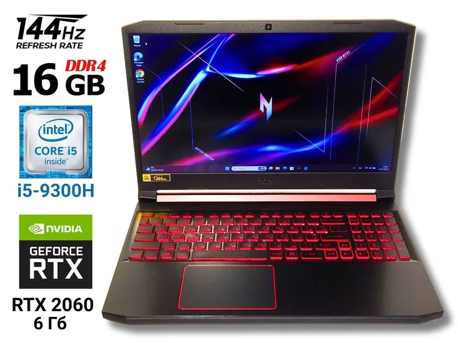 Ігровий ноутбук б/у Acer Nitro 5 144Гц i5-9300H 16/512 RTX 2060 6Гб