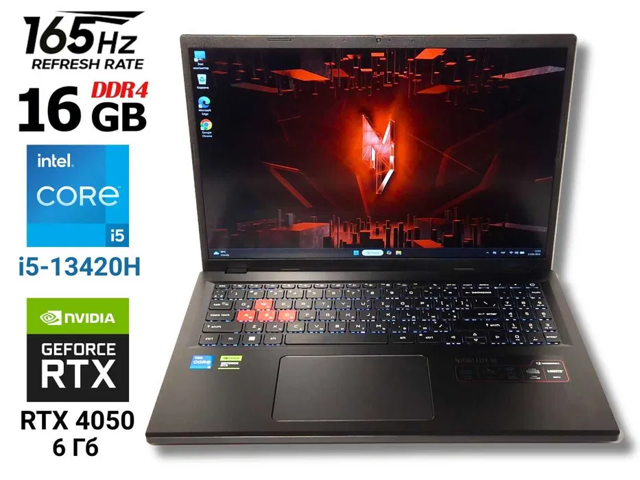 Ігровий ноутбук б/у Acer Nitro Lite NL16-71G 16" 165Hz i5-13420H 16/512 RTX 4050 6Гб