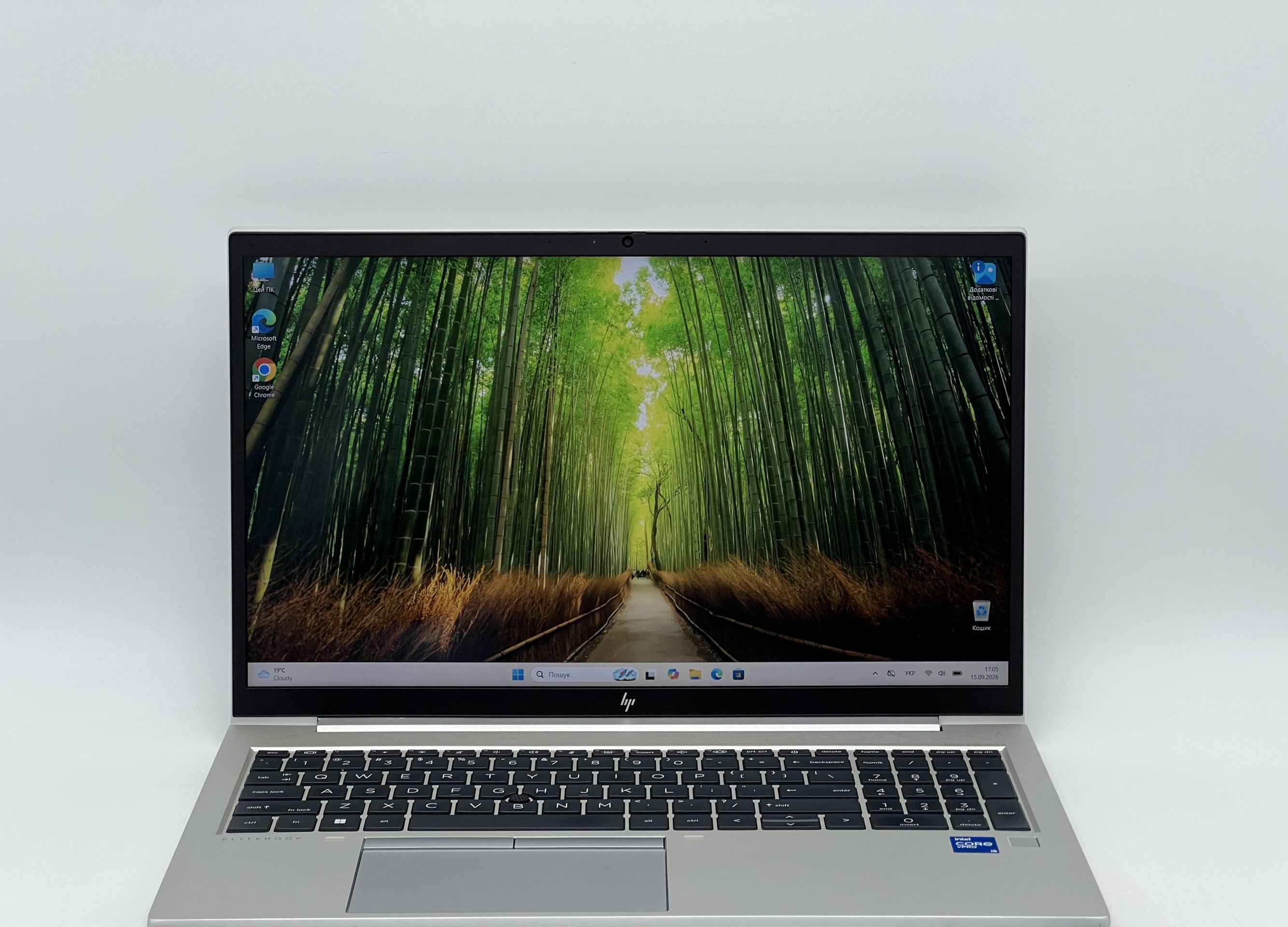 Ноутбук б/у HP EliteBook 850 G8 15" i5-1145G7 16/240