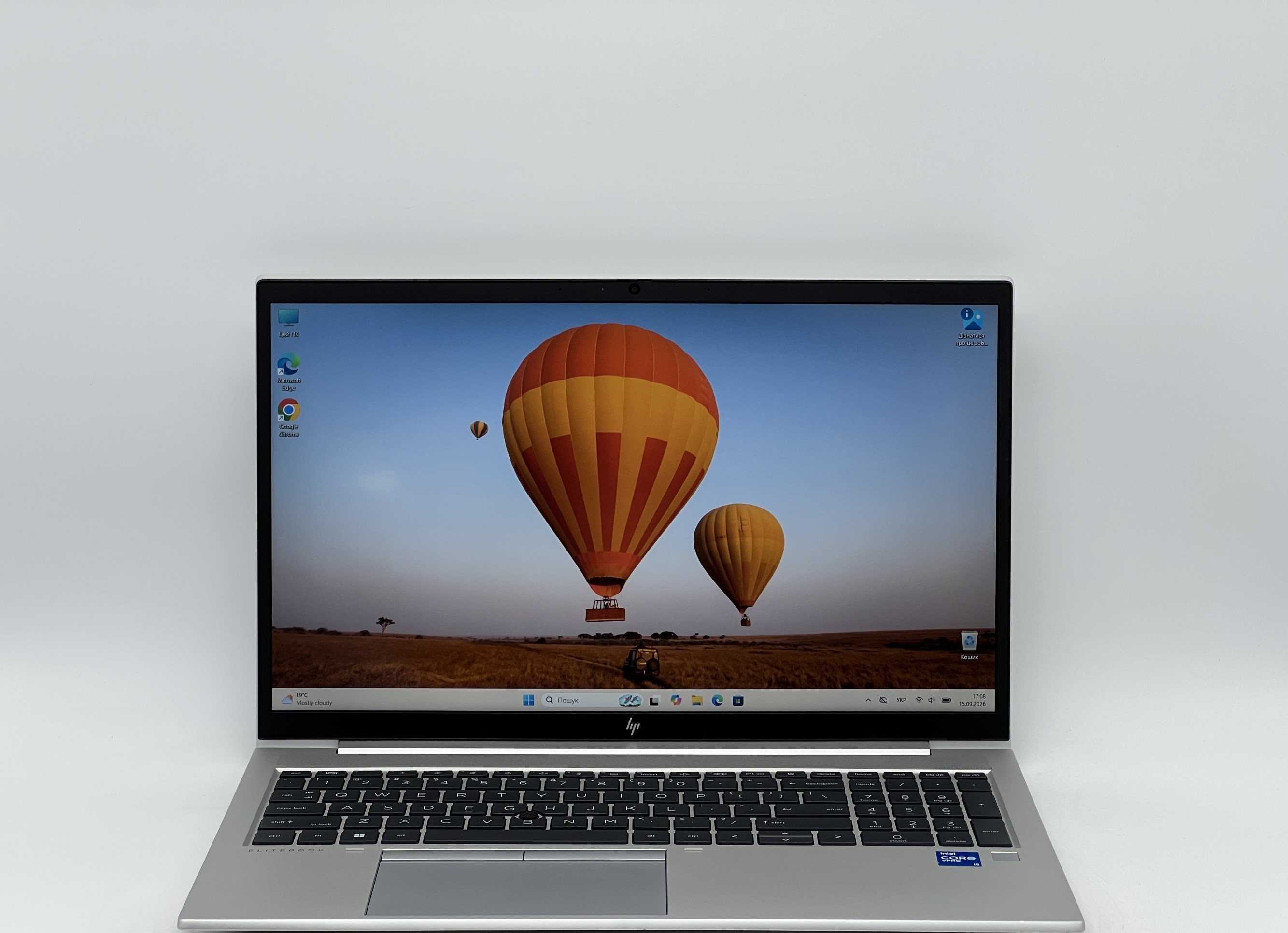 Ноутбук б/у HP EliteBook 850 G8 15" i5-1145G7 16/240