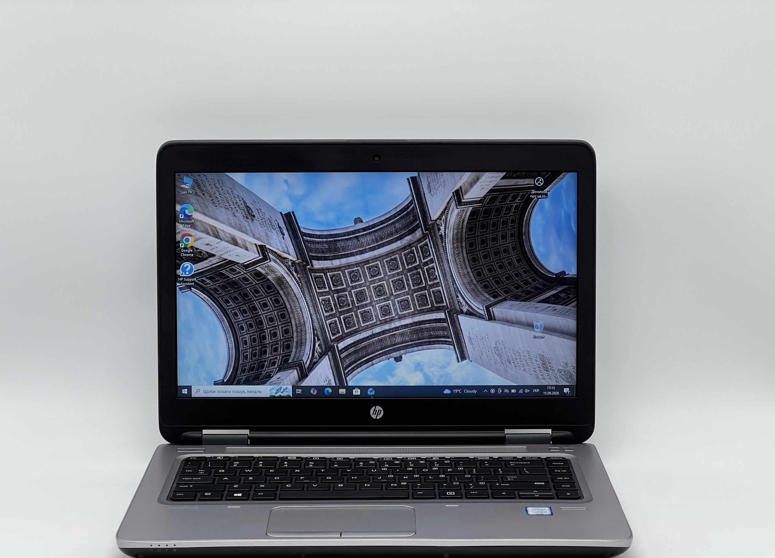 Ноутбук б/у HP ProBook 640 G3 14" HD i5-7200U 8/240