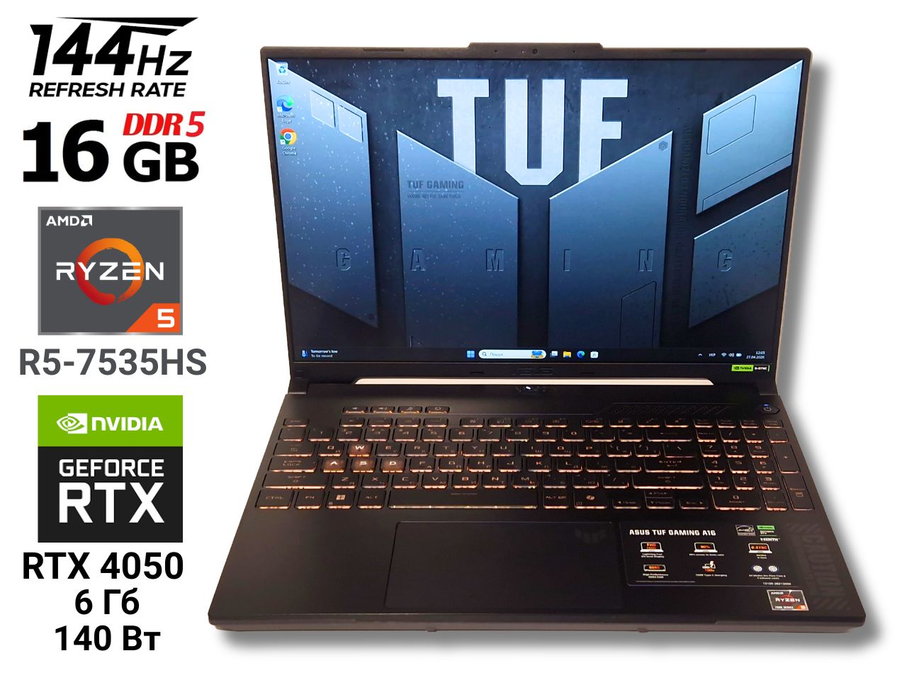 Ігровий ноутбук б/у Asus TUF A16 FA607NU 16" 144Hz Ryzen 5 7535HS 16/512 Гб SSD RTX 4050 6Гб 140Вт,  Стан нового