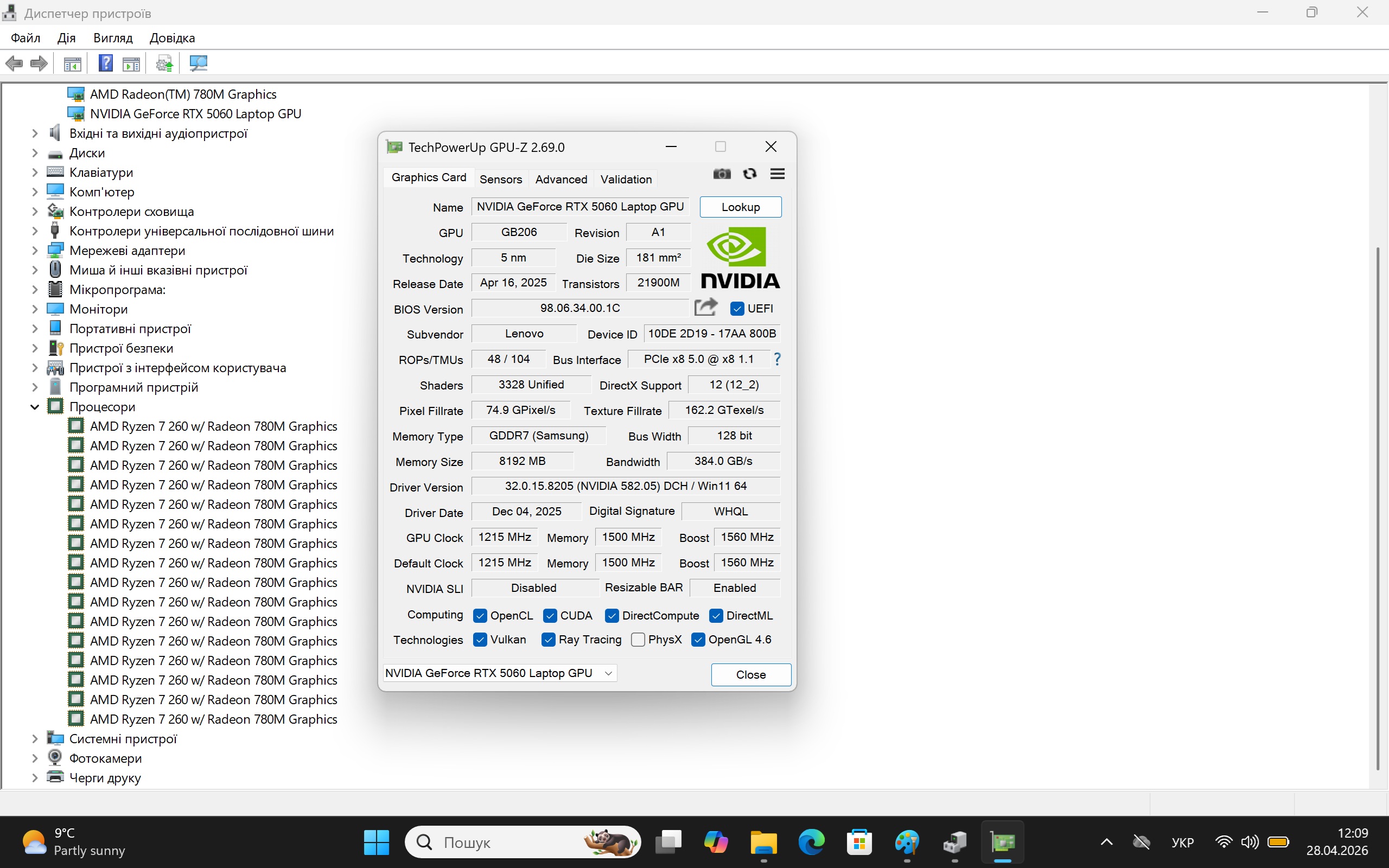 Ігровий ноутбук б/у Lenovo Legion 5 OLED 2K 165Hz Ryzen 7 260 32/1Тб RTX 5060 8Гб  - фото 9