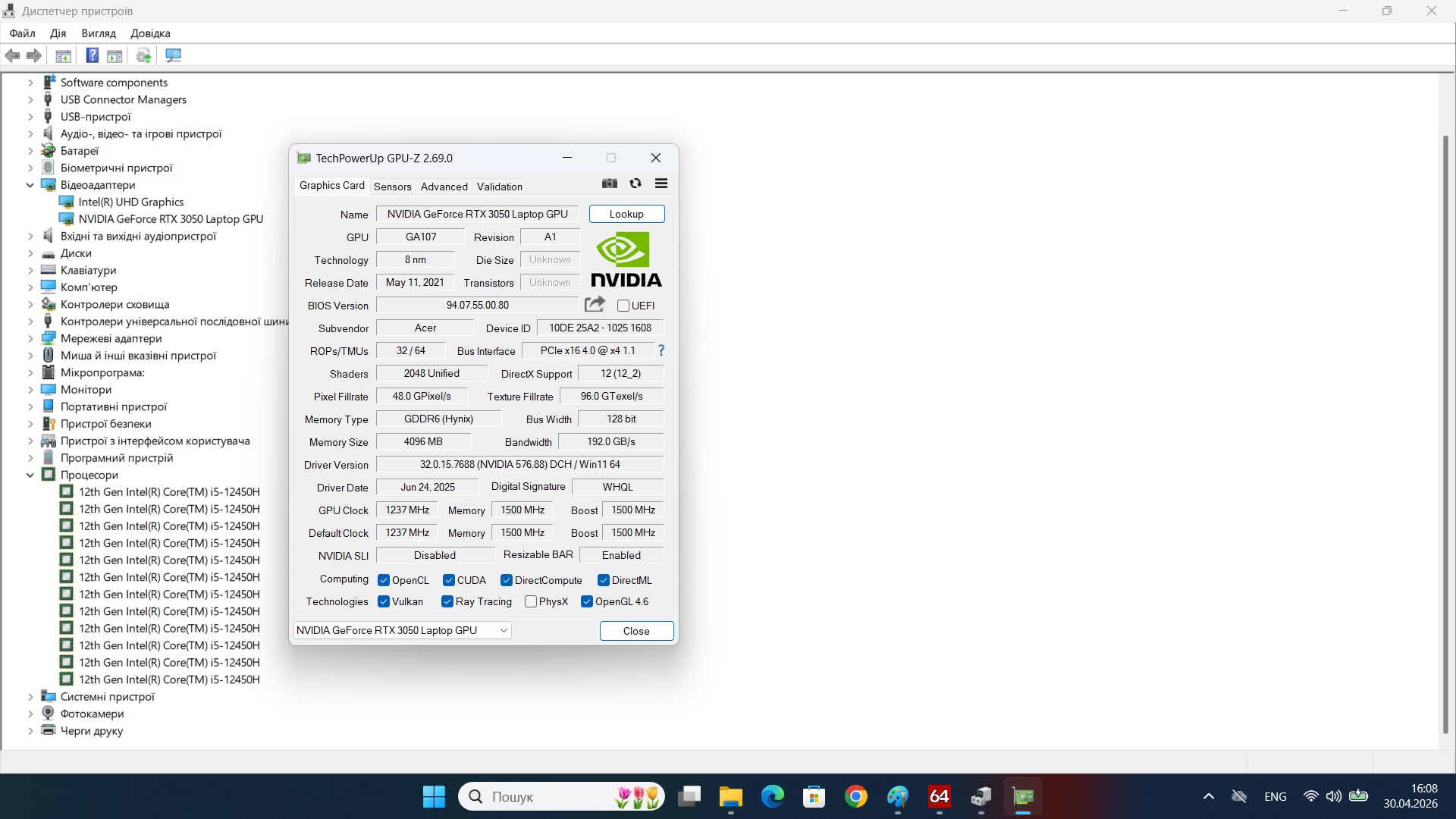 Ігровий ноутбук б/у Acer Aspire 7 A715 15.6 IPS Core i5-12450H 16/512 RTX 3050 - фото 9