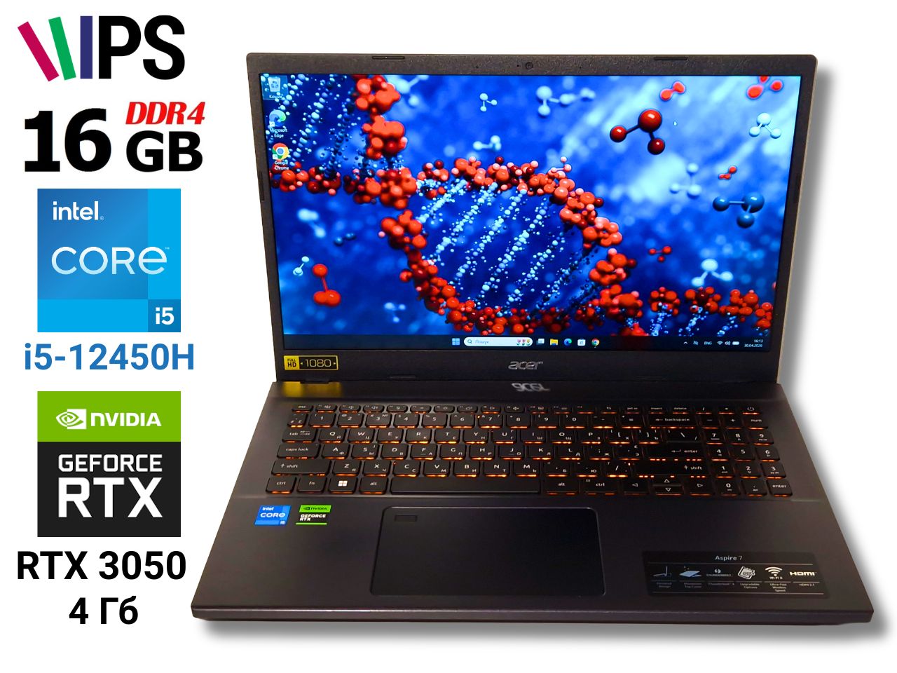 Ігровий ноутбук б/у Acer Aspire 7 A715 15.6 IPS Core i5-12450H 16/512 RTX 3050