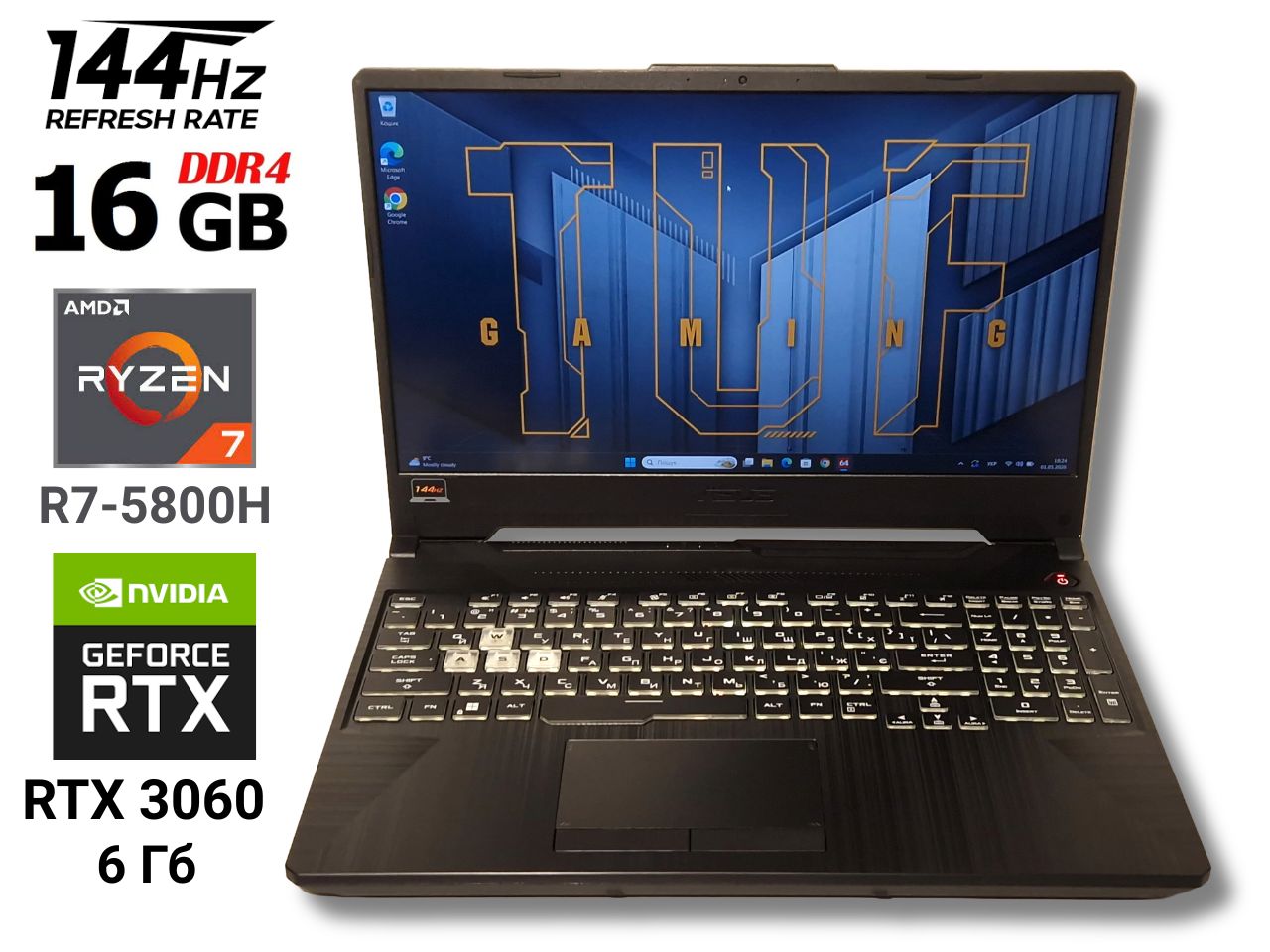 Ігровий ноутбук б/у Asus TUF А15 FA506QM 144Hz Ryzen 7 5800H 16/512 RTX 3060 6Гб