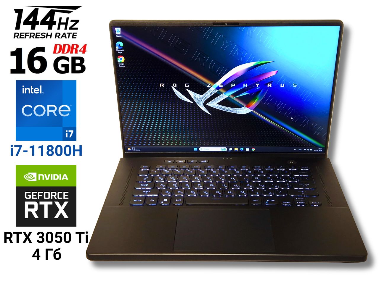 Ігровий ноутбук б/у Asus ROG Zephyrus M16 GU603HE 16" 144Гц sRGB 100% Core i7-11800H 16/512 RTX 3050 Ti