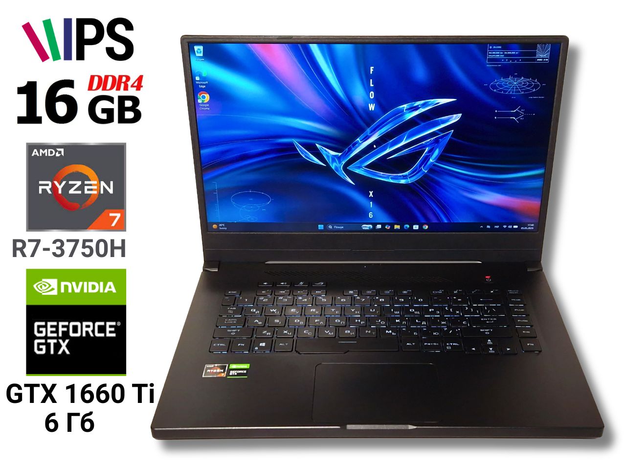 Ігровий ноутбук б/у ASUS ROG Zephyrus G GA502DU 15.6" IPS Ryzen 7 3750H 16/512 GTX 1660 Ti 6Гб