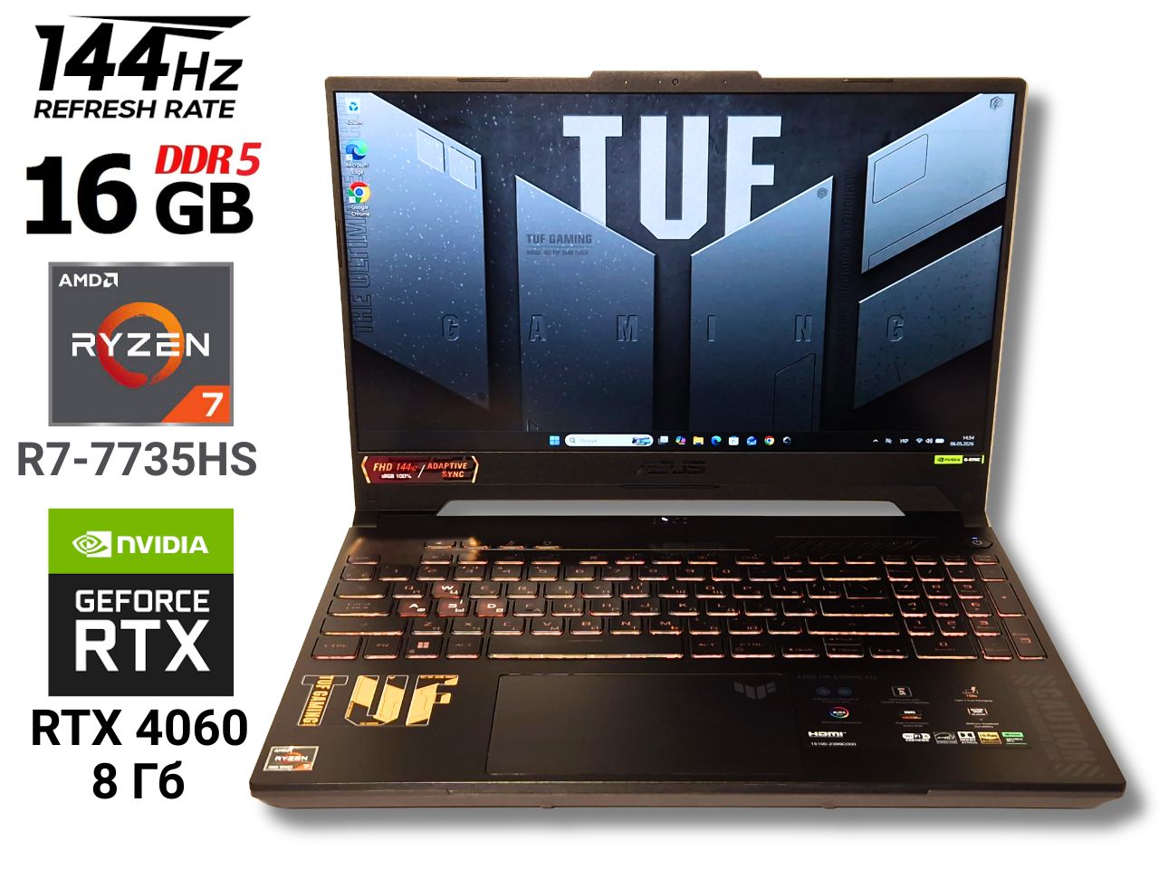 Ігровий ноутбук б/у Asus TUF A15 FA507NV 15.6" 144Hz sRGB 100% Ryzen 7 7735HS 16/512 Гб SSD RTX 4060 8Гб 140Вт, Стан нового