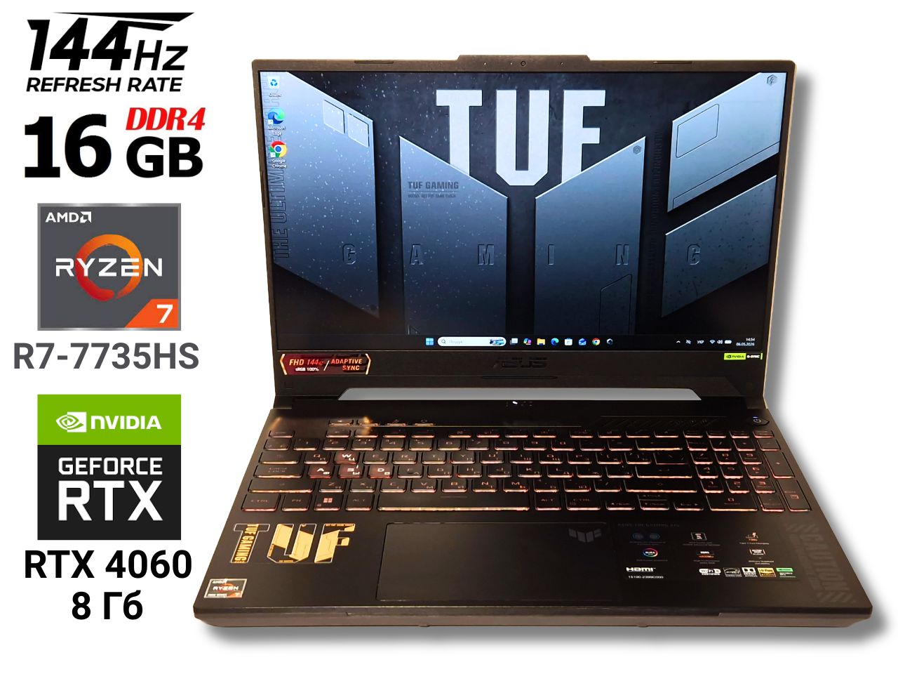 Ігровий ноутбук б/у Asus TUF A15 FA507NV 15.6" 144Hz sRGB 100% Ryzen 7 7735HS 16/512 Гб SSD RTX 4060 8Гб 140Вт, Стан нового