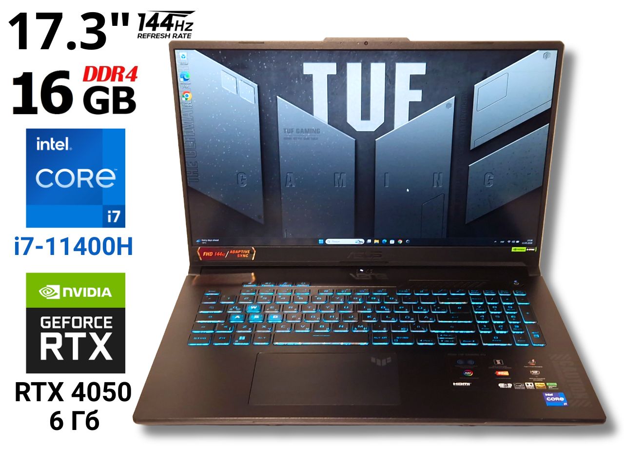 Ігровий ноутбук б/у Asus TUF F17 FX707ZU4 17.3" 144Hz Core i7-12700H 16/1Тб SSD RTX 4050 6Гб 140Вт
