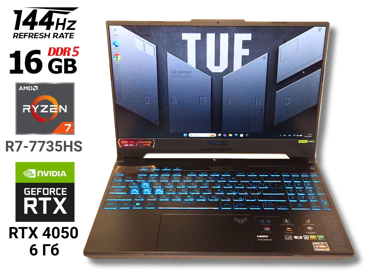 Ігровий ноутбук б/у Asus TUF A15 FA507NU 15.6" 144Hz Ryzen 7 7735HS 16/512 Гб SSD RTX 4050 6Гб 140Вт