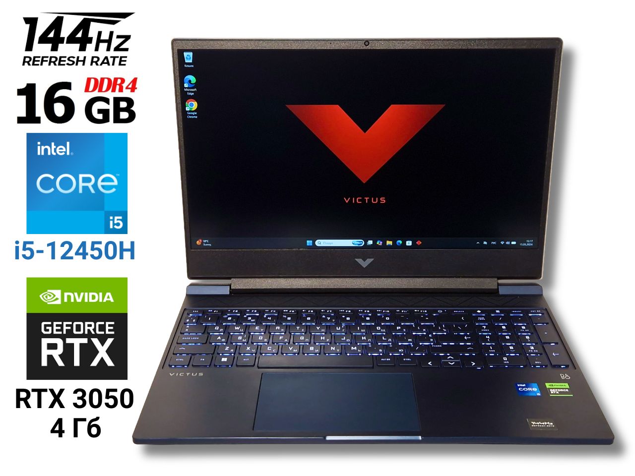 Ігровий ноутбук б/у HP Victus 15 IPS 144Гц Core i5-12450H 16/512 RTX 3050