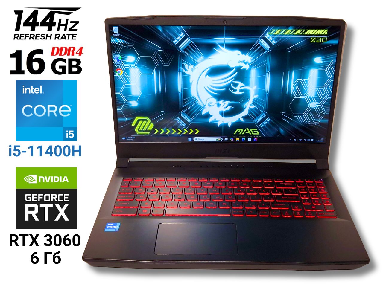 Ігровий ноутбук б/у MSI Katana GF66 144Hz Core i5-11400H 16/512 RTX 3060 6Гб