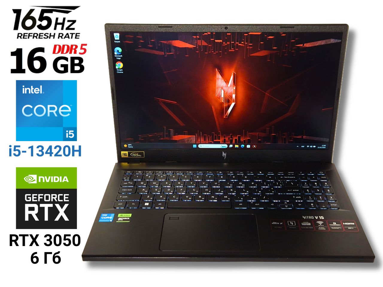 Ігровий ноутбук б/у Acer Nitro V 15 ANV15-51 15.6" 165Hz i5-13420H 16/1Тб RTX 3050 6Гб