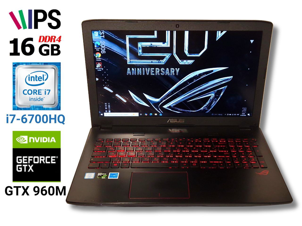 Ігровий ноутбук б/у Asus ROG GL552VW IPS i7-6700HQ 16/180Гб+1Тб GTX 960M 2Гб