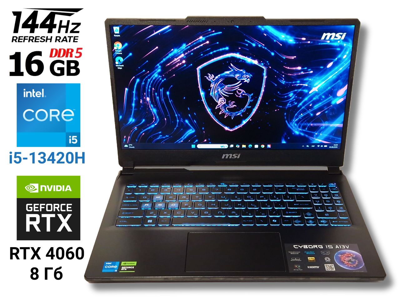 Ігровий ноутбук б/у MSI Cyborg 15 144Hz Core i5-13420H 16/512 RTX 4060 8Гб, Стан нового
