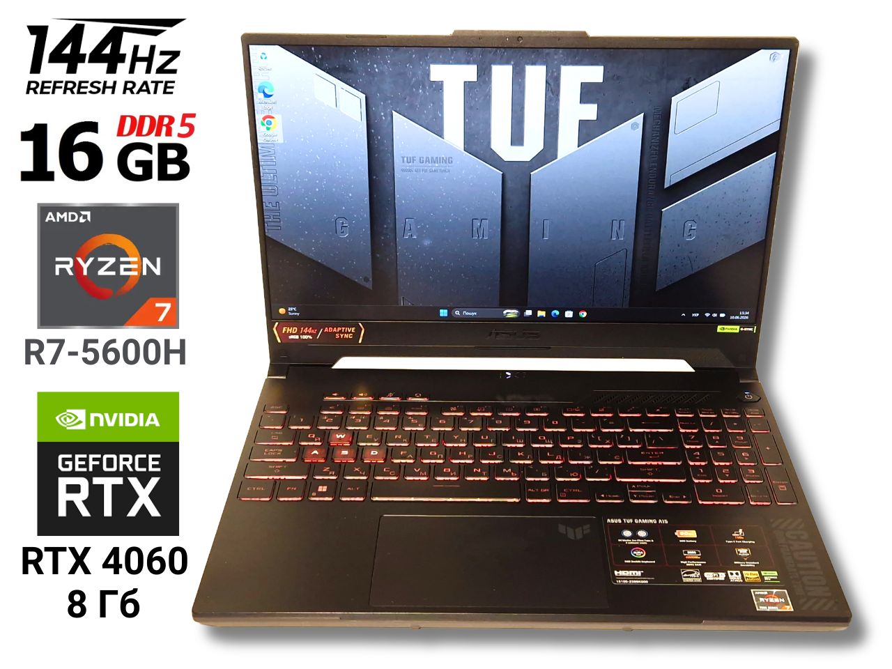 Ігровий ноутбук б/у Asus TUF A15 FA507NVR 15.6" 144Hz sRGB 100% Ryzen 7 7435HS 16/512 Гб SSD RTX 4060 8Гб 140Вт