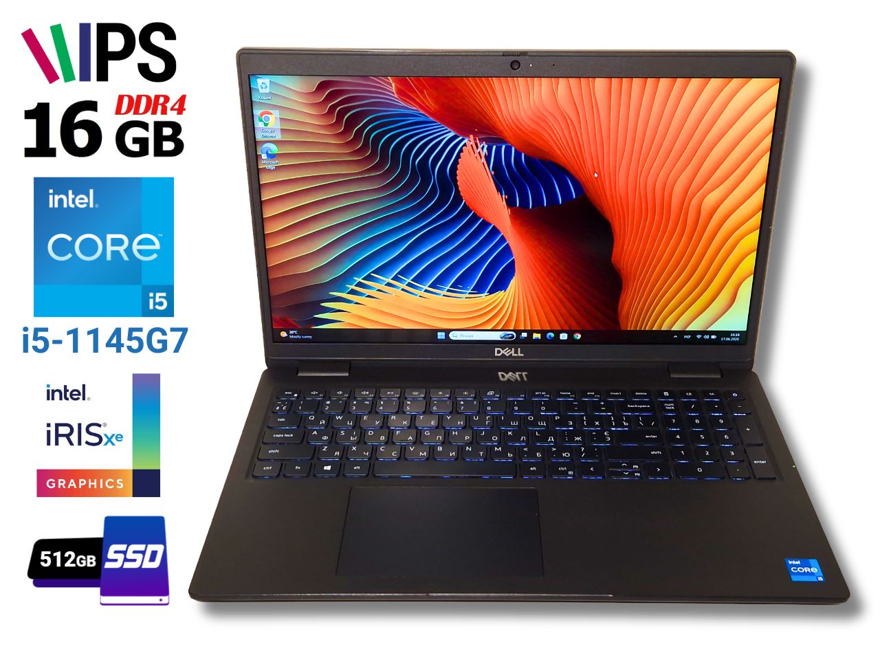Ноутбук б/у Dell Latitude 3520 15.6 IPS Core i5-1145G7 4.4ГГц 16/512Гб SSD Підсвітка клав., Відмінний стан