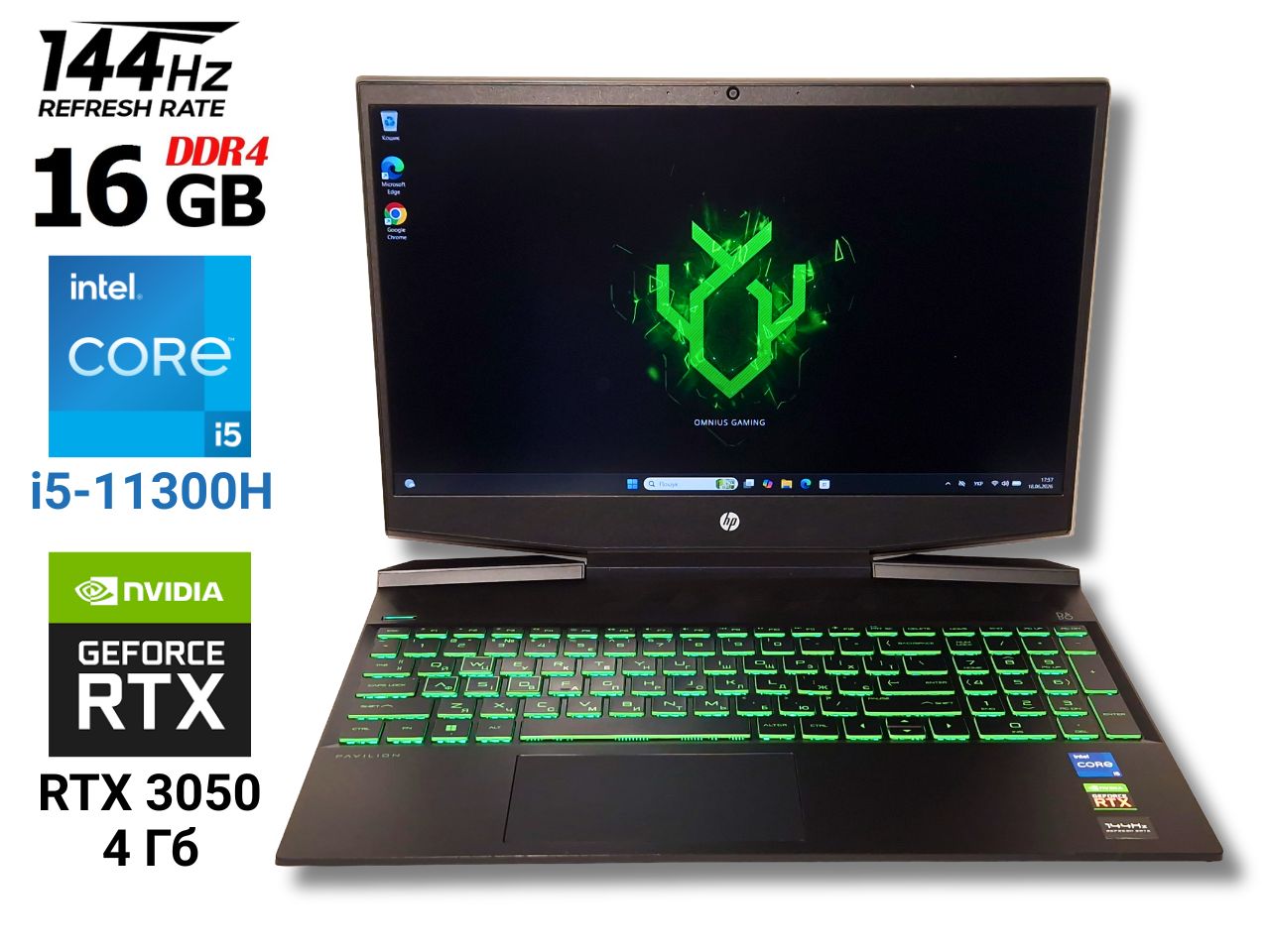 Ігровий ноутбук б/у HP Pavilion Gaming 15 IPS 144Гц Core i5-11300H 16/512 RTX 3050, Відмінний стан