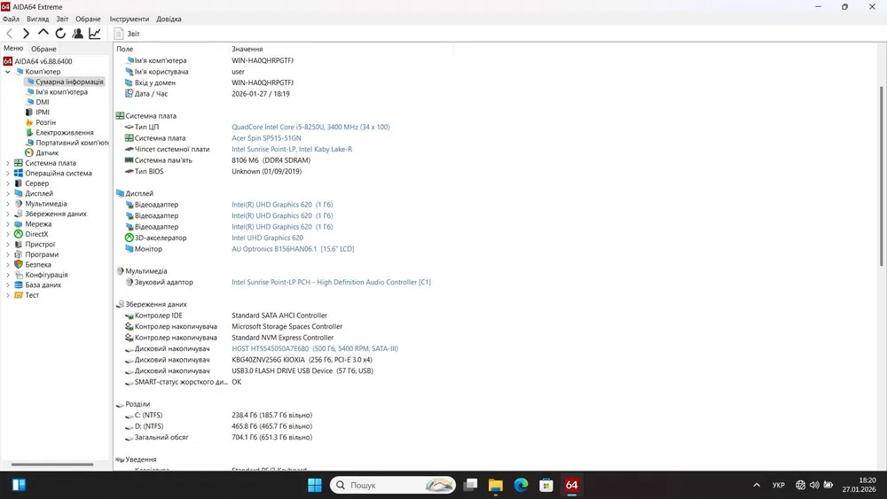 Ігровий ноутбук б/у трансформер Acer Spin 5 SP515 i5-8250U 8/256+500Гб GTX 1050 4Гб - фото 6