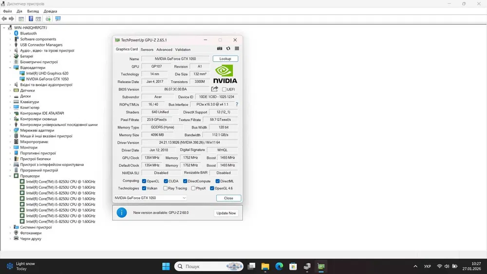 Ігровий ноутбук б/у трансформер Acer Spin 5 SP515 i5-8250U 8/256+500Гб GTX 1050 4Гб - фото 8