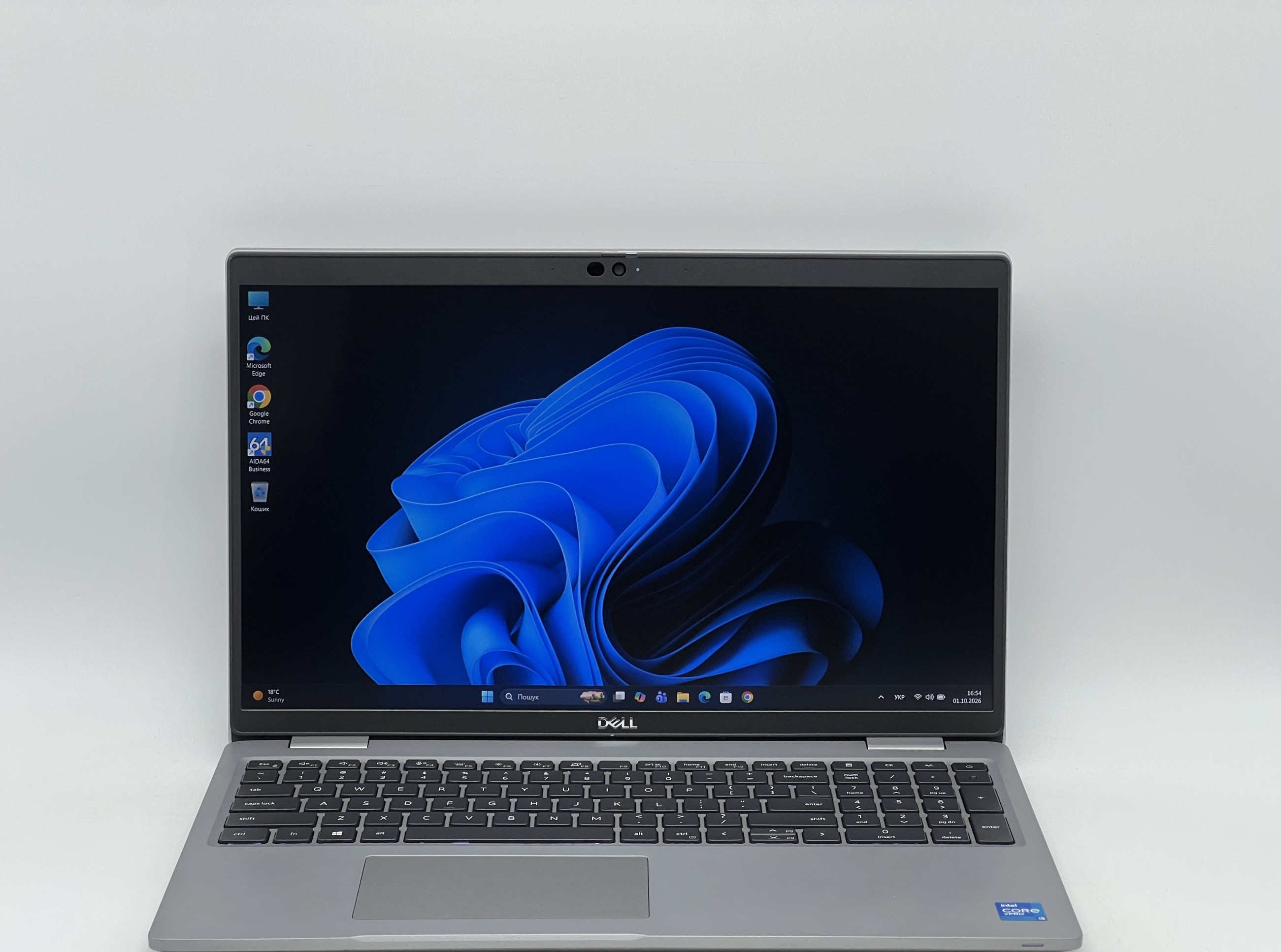 Ноутбук б/у Dell Latitude 5520 15" FHD i5-1145G7 16/240