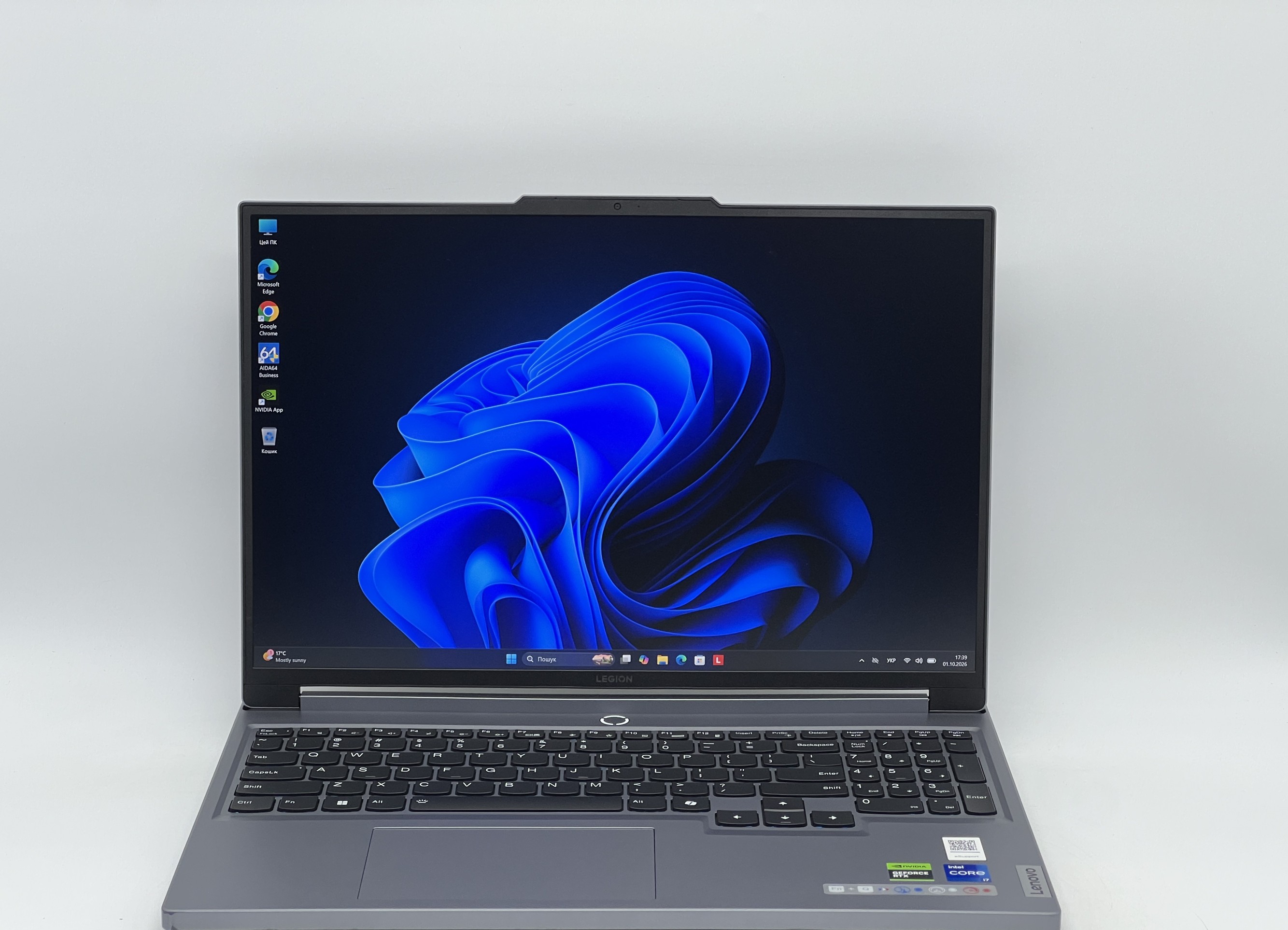 Ігровий ноутбук б/у Lenovo Legion 5 16IRX9 QHD+ i7-14700HX 32/960 RTX 4070 8GB