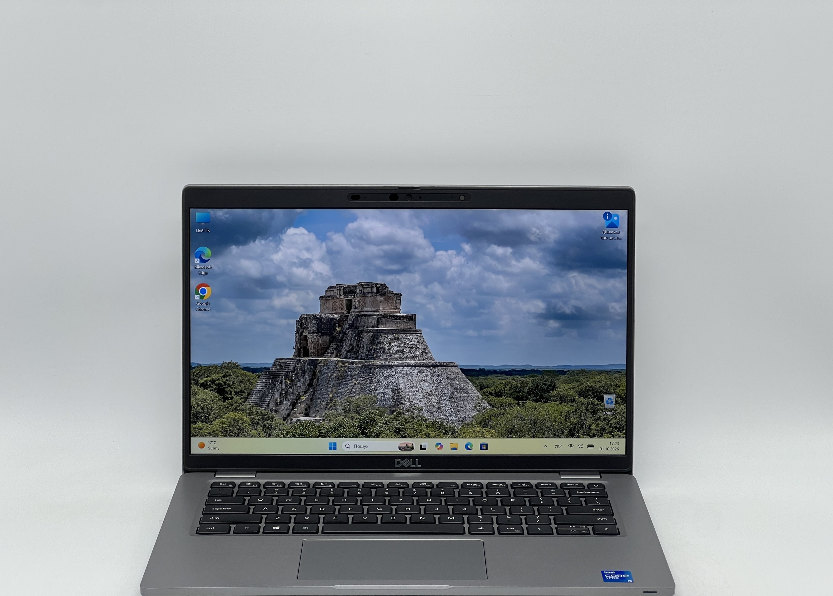 Ноутбук б/у Dell Latitude 5420 14" FHD i5-1145G7 16/240