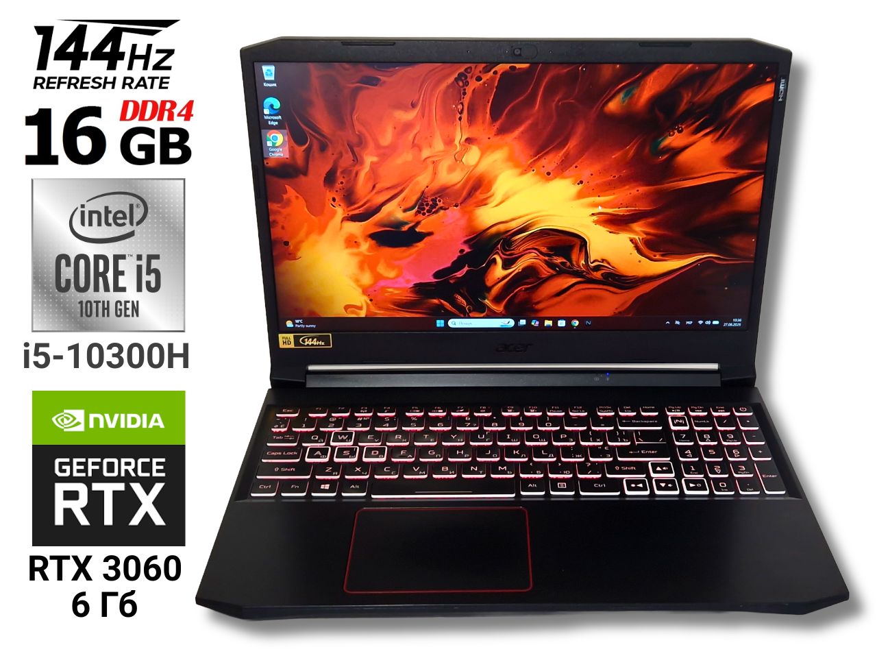 Ігровий ноутбук б/у Acer Nitro 5 144Гц i5-10300H 16/512Тб RTX 3060 6Гб
