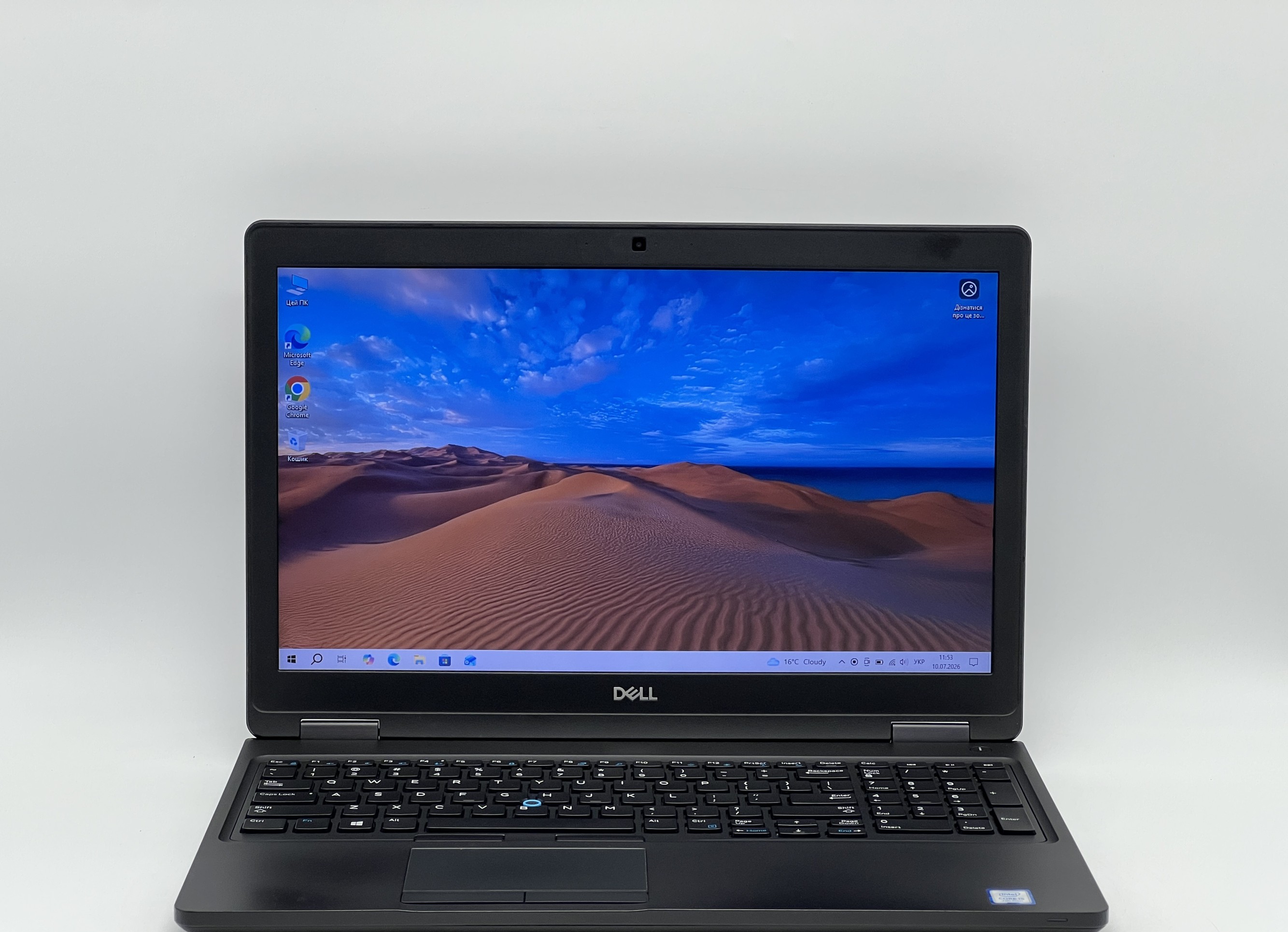 Ноутбук б/у Dell Latitude 5590 15" HD i5-7300U 8/120