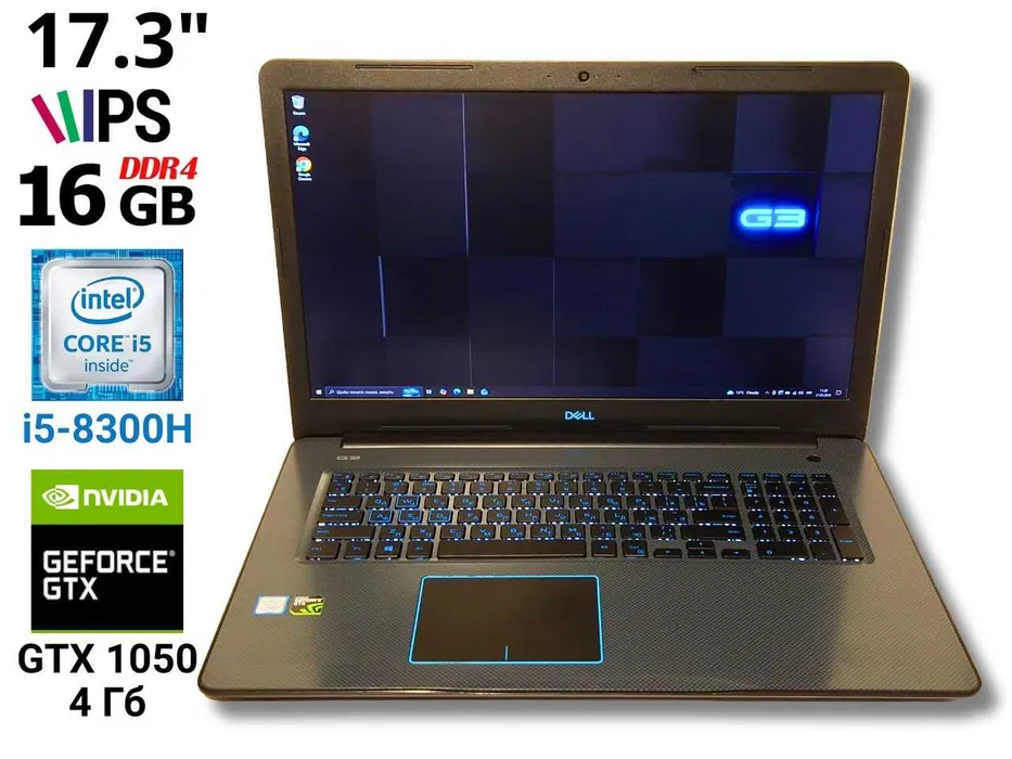 Ігровий ноутбук б/у Dell G3 3779 17.3 IPS i5-8300H 16/128+2Тб GTX 1050 4Гб