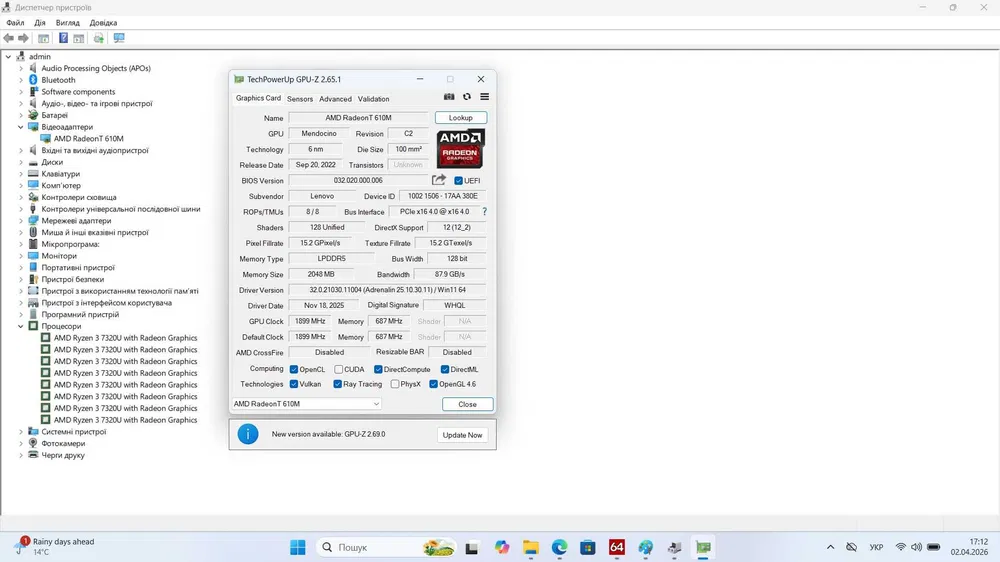Ноутбук б/у Lenovo Ideapad 1 15AMN7 15.6 IPS Ryzen 3 7320U 4.1ГГц 16/512Гб SSD Стан нового - фото 8